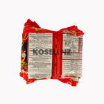 2PM Akbare Chicken (5 Pack) - Image 2