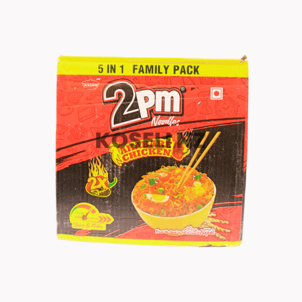 2PM Akbare Chicken (Box)