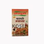 Century Chatpate Masala - Image 2
