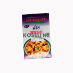 Century Meat Masala - Image 2