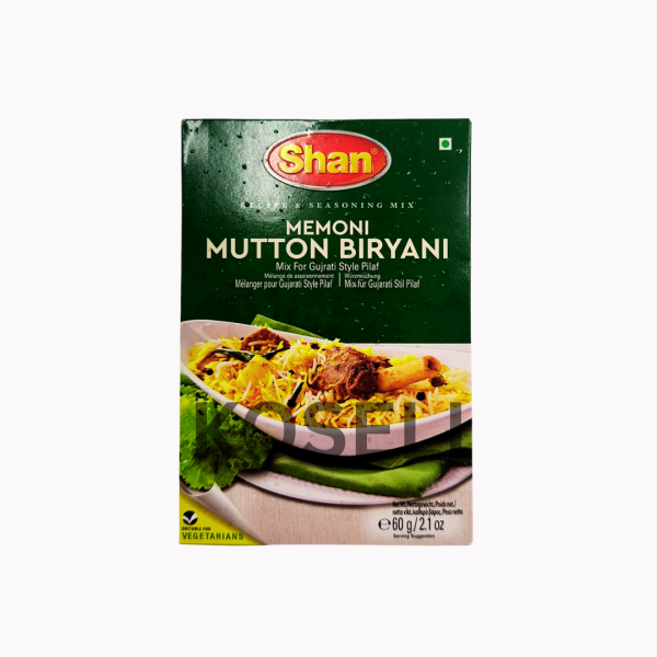 Shan Mutton Biryani