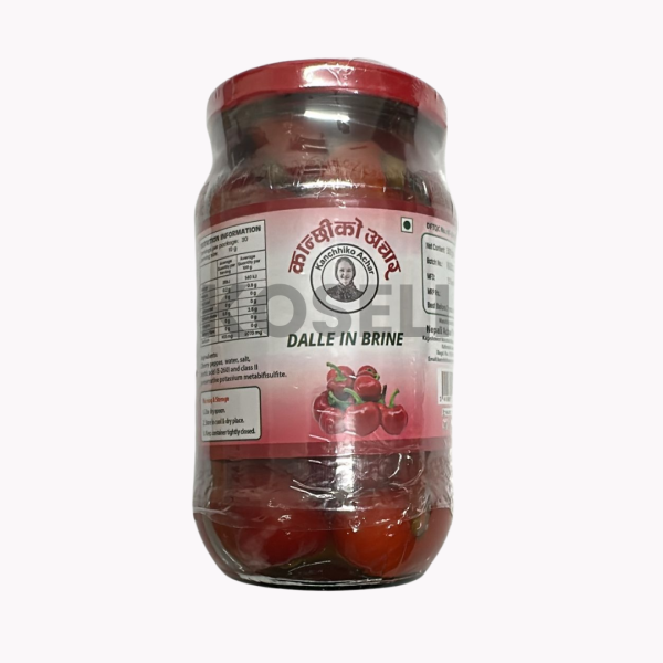 Kanchhi ko Dalla in Brine