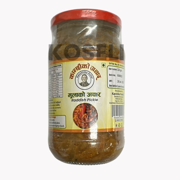 Kanchhi ko Radish Pickle